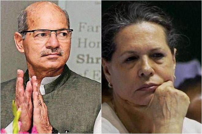 Anil madhav Dave, Sonia Gandhi, anil Madhav Dave passes, Congress, Environment minister Anil madhav Dave, Sonia Gandhi, anil Madhav Dave passes, Congress, Environment minister