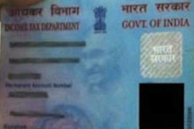 An online application can be made either visiting the online portal of NSDL or the online portal of UTITSL. An online application can be made either visiting the online portal of NSDL or the online portal of UTITSL.