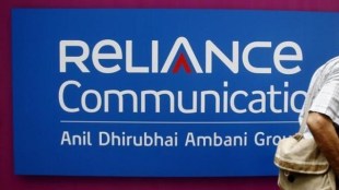 Reliance Communications Ltd, Reliance, Anil Ambani, Moody, Rcom, Rcom bonds