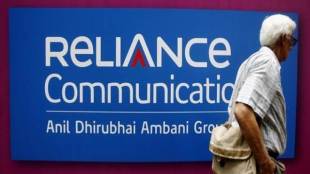 Anil Ambani , Reliance Communications, Reliance Communications bonds, Reliance Jio Infocomm Ltd,  Mukesh Ambani,  Care Ratings, ICRA Ltd, 
