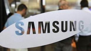 Samsung Electronics, samsung, NAND capacity, NAAD, China plant, china