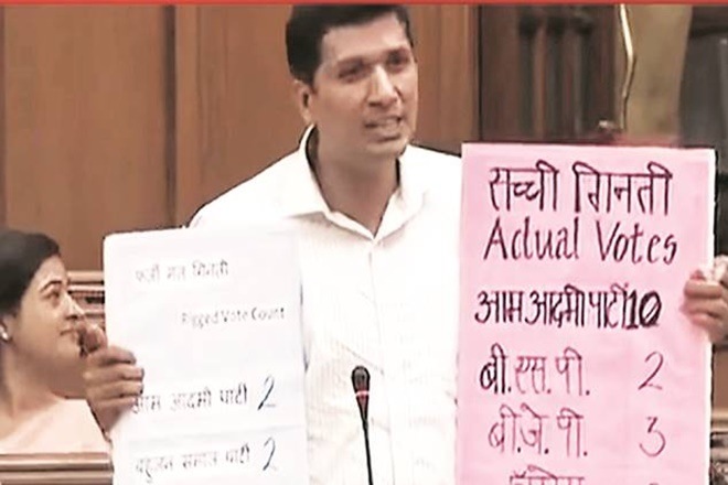 evm, evm rigging, evm tampering, evm hacking, saurabh bhardwaj, aap, arvind kejriwal, election commission evm, ec evm, ec on evm