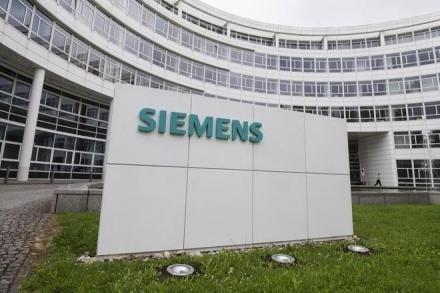 Siemens, Vedanta's , Digital connection, two power plants, BALCO, Talwandi Sabo Power Plant, Vedanta's power assets Siemens, Vedanta's , Digital connection, two power plants, BALCO, Talwandi Sabo Power Plant, Vedanta's power assets