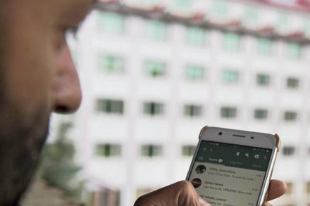 Kashmir, social media, social media ban, ban lifted, apps restored, facebook, whatsapp, Kashmir Valley