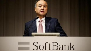 masayoshi son, softbank, soft bank masayoshi son 100 billion dollar fund, masayoshi son boyhood dreams, kyushu, softbank founder
