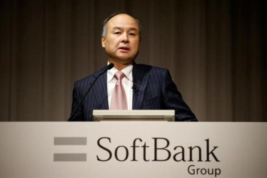 masayoshi son, softbank, soft bank masayoshi son 100 billion dollar fund, masayoshi son boyhood dreams, kyushu, softbank founder