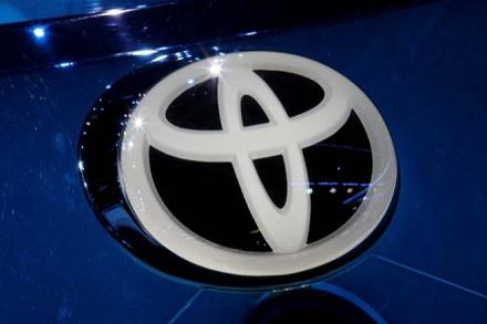 Toyota says annual profit drops 21%, first fall in five years Toyota says annual profit drops 21%, first fall in five years