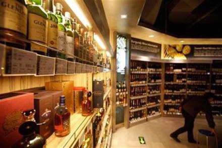 united spirits, united spirits Shares, USL, standalone net loss, BSE, NSE