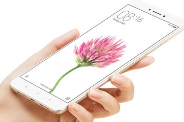 xiaomi mi max 2, xiaomi mi max, mi max, xiaomi, xiaomi mi max 2 launch, xiaomi mi max china, xiaomi mi max specs, xiaomi mi max 2 price, mi max 2 price, mi max 2 launch, mi max 2 specs, xiaomi mi max 2 features
