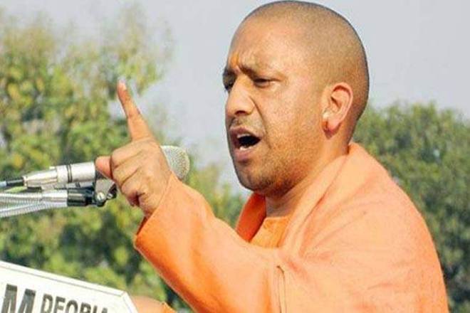 Yogi Adityanath, yogi adityanath uttar pradesh, adityanath uttar pradesh, adityanath slams bsp sp, bahujan samaj party, samajwadi party adityanath