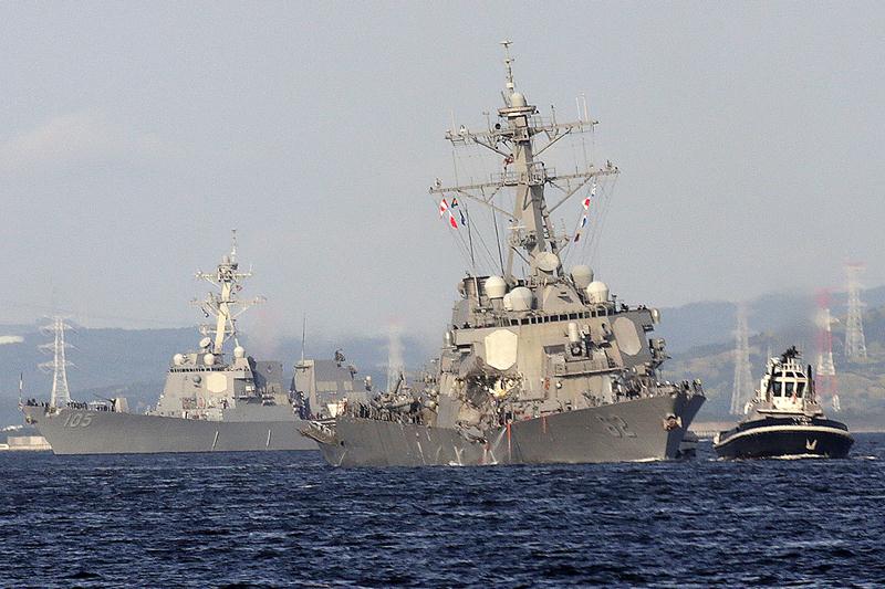 US Navy, Japanese Coast Guard, Tokyo Bay, USS Fitzgerald, 3rd Regional Coast Guard Headquarters, Izu Peninsula, US ship, merchant ship