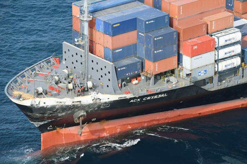 US Navy, Japanese Coast Guard, Tokyo Bay, USS Fitzgerald, 3rd Regional Coast Guard Headquarters, Izu Peninsula, US ship, merchant ship