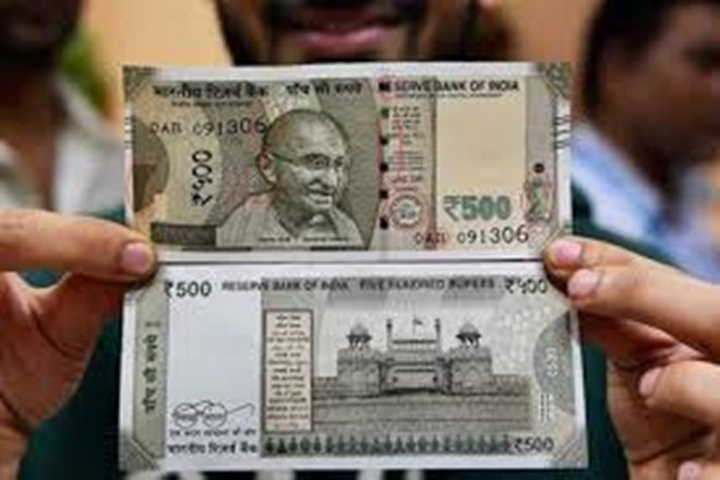 rs 500 notes, new rs 500 currency notes, new currency notes, rbi, new notes, modi news, narendra modi news, demonetisation,