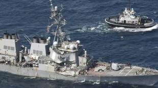 US Navy, Japanese Coast Guard, Tokyo Bay, USS Fitzgerald, 3rd Regional Coast Guard Headquarters, Izu Peninsula, US ship, merchant ship