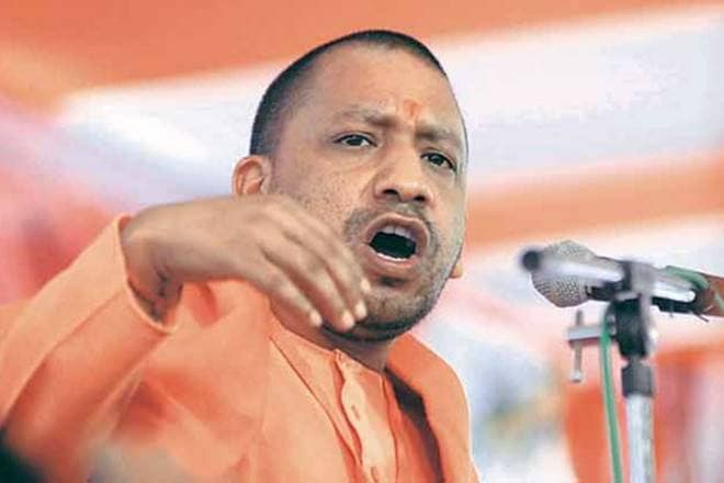Yogi Adityanath, Yogi Adityanath government, SP, Akhilesh Yadav, Adityanath on Akhilesh Yadav government, Adityanath on SP government, BJP, BJP In UP, Akhilesh Yadav led SP government, Muslim appeasement, burial grounds scheme
