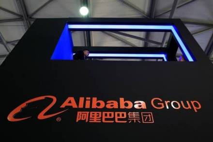 alibaba, alibaba stakes, alibaba southeast asia, alibaba news, southeast asia lazada, southeast asia lazada news, alibaba spendings