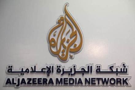 Mohamed Fahmy, al jazeera, muslim bias in the world, muslim descrimination, case against al jazeera, al jazeera case Mohamed Fahmy, al jazeera, muslim bias in the world, muslim descrimination, case against al jazeera, al jazeera case