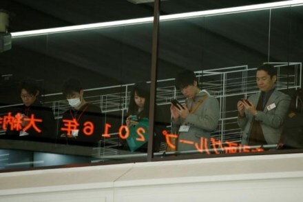 Nikkei tumbles to 2-week lows as central banks signal cheap money era may end