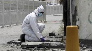 Bahrain, Bahrain bomb, Bahrain bombing, suburb of Manama, Shiite-led protests, interior ministry, second blast in a suburb, Sunni-ruled Gulf state, constitutional monarchy