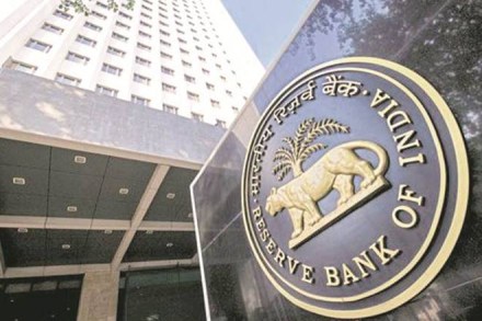 Bank locker theft, State Bank of India, Arundhati Bhattacharya, Competition Commission of India, insurance product, RBI guidelines