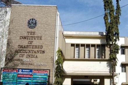 Chartered Accountancy syllabus change, new Chartered Accountancy syllabus change, CA syllabus change, Chartered Accountancy syllabus revision, CA syllabus change, CA syllabus, Chartered Accountancy syllabus