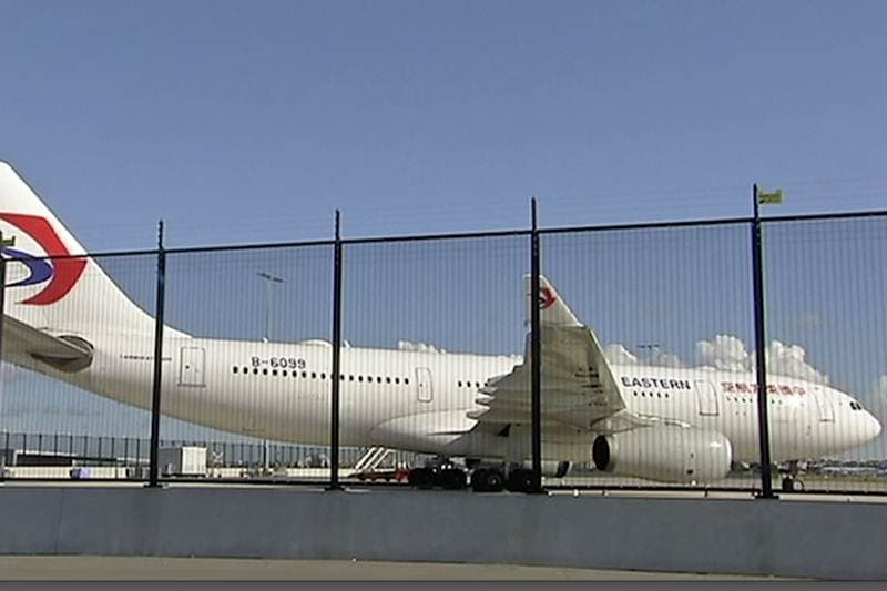 China Eastern Airlines, Airbus A330-200, Shanghai bound flight, Kathy Zhang, Rolls-Royce, Fligh accident, Trent 700 series engine, hole opens up in Airbus, Australia Transport Safety Bureau