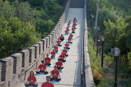 yoga day, yoga day celebration, yoga at great wall of china, great wall of china, china wall yoga, yoga china wall