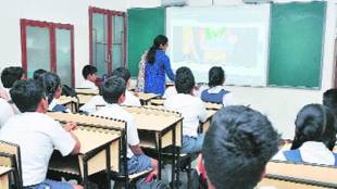 digital divide, Digital transformation, Digital transformation of classrooms, ICT based initiatives, computerisation of schools, installation of CCTV, biometrics, Centre Locator app