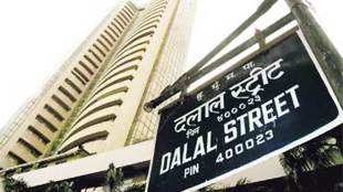 stock market, stock market news, indian stock market, dalal street, Kotak Mahindra Old Mutual Life Insurance.stock market risk, all about stock market,