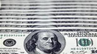 Forex, Dollar, currency, major currency, American currency, US dollar, Indian Currency, Pound, economy, market, World economy, world market, Indian economy, Indian market, market news, market updates, Global market