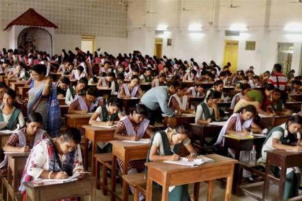 HEERA, Higher Education Empowerment Regulation Agency, AICTE, education, education in india, UGC, admission counsellor, MBA, World Economic Forum report