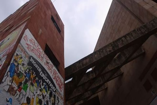 Jawaharlal Nehru University, Startups, commerical ventures, projects, development, JNU incubation centre, JNU research and development