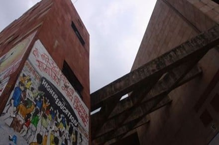 Jawaharlal Nehru University, Startups, commerical ventures, projects, development, JNU incubation centre, JNU research and development