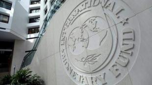 IMF, IMF raises China 2017 economic outlook, China 2017 economic outlook, China policy support