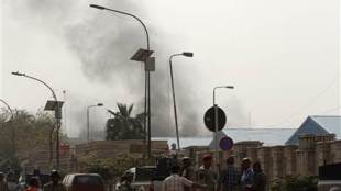 iraq, iraq blast, Baghdad blast, suicide bombing iraq, terrorism, iraq terrorism, blast in iraq