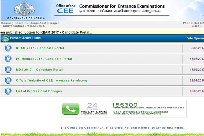 KEAM rank list, KEAM rank list 2017, cee.kerala.gov.in, Kerala engineering entrance exam, cee-kerala.org, keam 2017 topper, keam 2017 topper list, Kerala engineering exam results 2017, keam, keam 2017, KEAM results 2017, cee kerala, keam ranks, KEAM result date, KEAM 2017 rank list, KEAM Kerala, education news