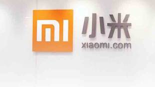 MI latest gadgets, MI india, MI latest launch in india, MI gadgets in india, MI band in india, MI speakers in India, MI routers in India, Mi latest gadgets launch in india