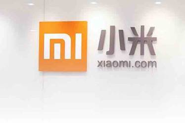 MI latest gadgets, MI india, MI latest launch in india, MI gadgets in india, MI band in india, MI speakers in India, MI routers in India, Mi latest gadgets launch in india