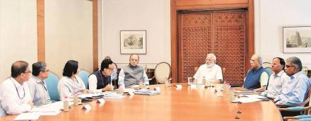 RBI, Reserve Bank of India, GST, Goods and Service Tax, tax reform, structural reform, economy, Indian economy, Arun Jaitley, Finance Minister, Narendra Modi, BJP, Tax revision, New tax format, monetary policy, GST, GST live, GST coverage, GST news, GST updates, GST implementation, GST structure