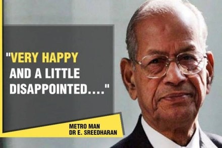 E sreedharan, metro man, e sreedharan interview, metro man interview, kochi metro, e sreedharan on kochi metro, kochi metro e sreedharan