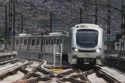 Reliance, Reliance Infrastructures, Mumbai Metro, Metro details, Google Maps, authentic timetable, Google Maps app, Google Maps, commuters seamless