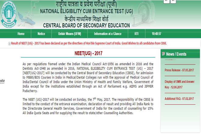 neet 2017, cbseneet.nic.in, neet 2017 result, NEET 2017 result date, neet result 2017 date and time, cbseresults.nic.in, NEET, neet 2017, cbseneet.nic.in login, neet news, neet 2017 news, neet login, neet login 2017, cbse, neet latest news, neet 2017, neet ug, neet ug 2017, neet ug 2017 result, neet ug 2017 result date, education news