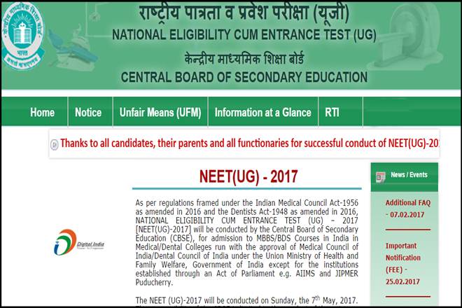 neet, neet 2017, neet 2017 results, neet results 2017, cbse, cbse neet, madras high court, high court, result declaration, National Eligibility Entrance Test, mbbs admissions, bds admissions, medical entrance, education, education news