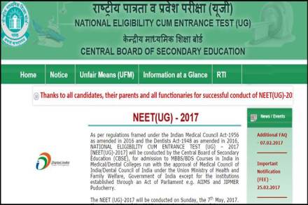 neet, neet 2017, neet 2017 results, neet results 2017, cbse, cbse neet, madras high court, high court, result declaration, National Eligibility Entrance Test, mbbs admissions, bds admissions, medical entrance, education, education news