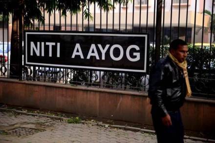 niti aayog, Uttar Pradesh, Bihar, health sector, Jharkhand, Chhattisgarh, SATH, 