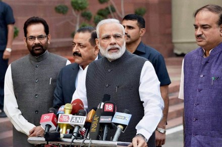 Demonetisation, note ban, PM Modi, Narendra Modi, economy, gross domestic product, Note ban drags Q4 GDP down, demonetisation effect, IIP growth figures, GFCF, RBI