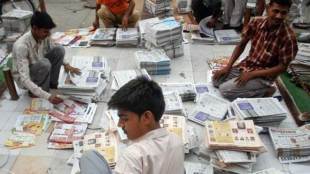 Print, Print media, Print media no longer be king, US media educator, Tom Goldstein, dominant media, online media, media houses, media organisations, dominant position