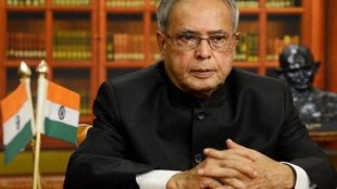 President Pranab Mukherjee, healthcare, obstetricians, gynaecologists, Karnataka Health Minister Ramesh Kumar