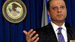 Indian-American prosecutor, Preet Bharara, Donald Trump, absolute evidence, New York, FBI, Federal Bureau of Investigation, national security adviser, evidence against Donald Trump, evidence against Trump