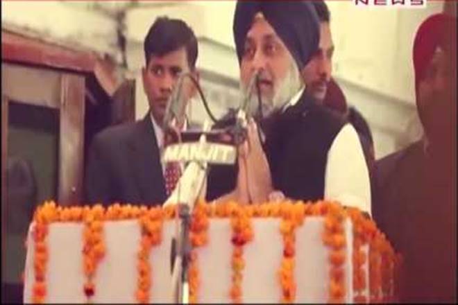 Punjab Mukh Mantri Tirath Darshan Yatra Scheme, subsidised pilgrim travels, education, SAD-BJP government